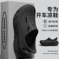Anti slip hole shoes for men in summer 2026 new anti odor and anti poop feeling, outdoor sports EVA womens outdoor cool slippers.