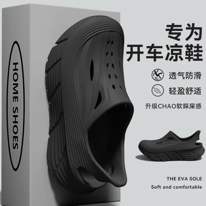 Anti%20slip%20hole%20shoes%20for%20men%20in%20summer%202026%20new%20anti%20odor%20and%20anti%20poop%20feeling,%20outdoor%20sports%20EVA%20womens%20outdoor%20cool%20slippers%20-%20Image%205