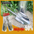 Large stainless steel shovel pointed tip TP-213 used for digging soil, Cultivating Soil, fertilizing. 
