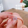 Baby Water Bottle / Mom pot 300ml -1pcs. 