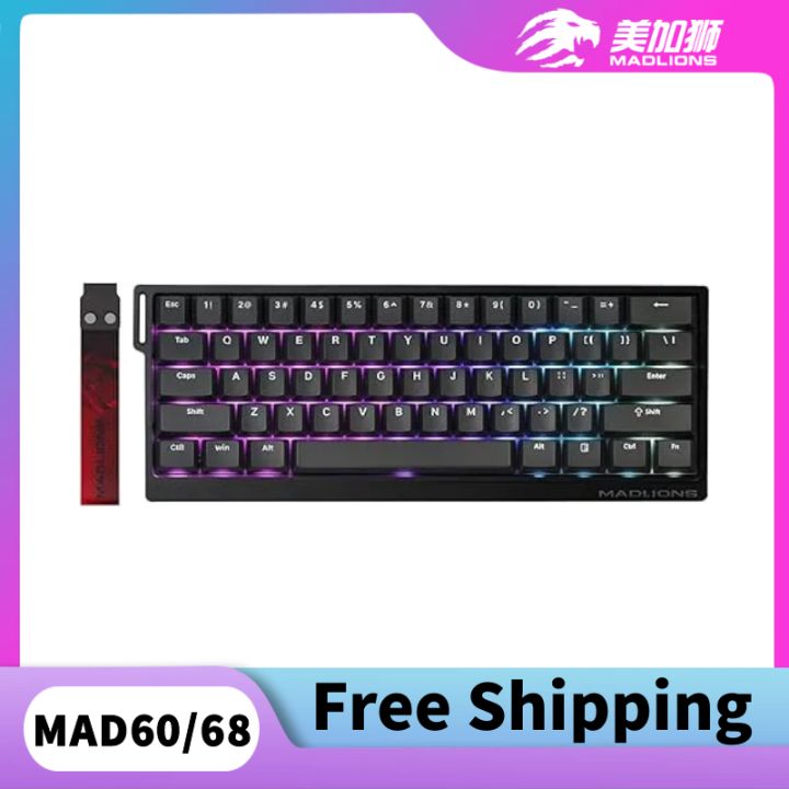MADLIONS MAD 60/68 HE 8Khz Wired Magnetic Axis Keyboard 68-key Hot-swappable Macro Defines Ultra-low Latency Gaming Keyboard