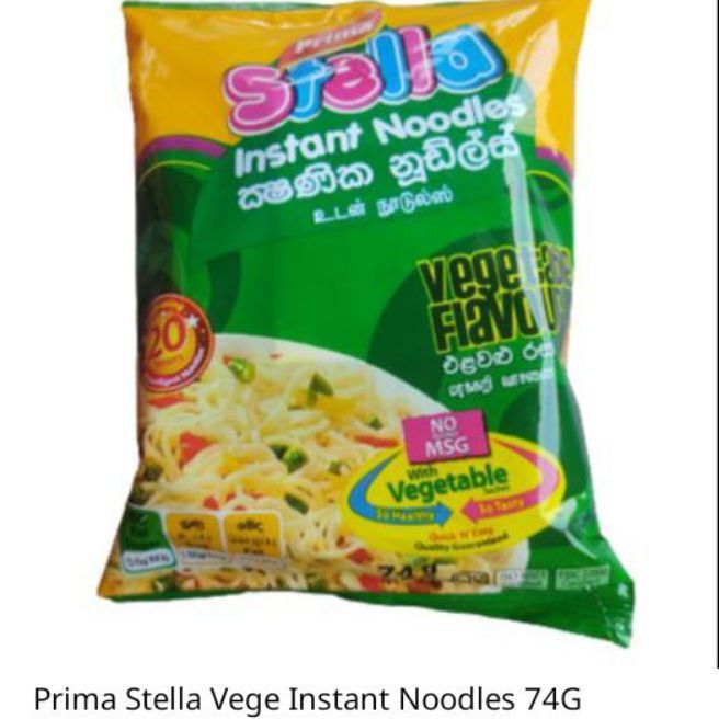 Prima Stella Noodles Vegetable 80g