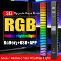 D10 3D RGB Music Ambient Lamp Bar 32 LED Sound Control Pickup Light with Tripod Voice Activated Music Rhythm Ambient Light App. 