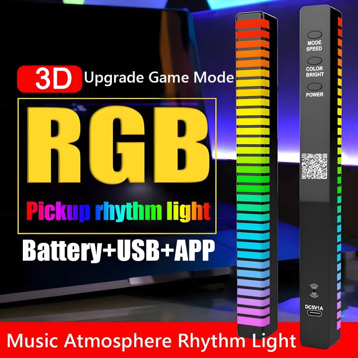D10 3D RGB Music Ambient Lamp Bar 32 LED Sound Control Pickup Light with Tripod Voice Activated Music Rhythm Ambient Light App