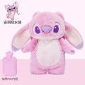 Genuine Disney Stitch Angel Lotso Plush Hand Warm Bottle Hot Water Bottles Winter Portable Warm Hand Bag Toys Christmas Gift. 