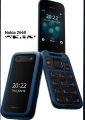 Nokia 2760 Flip - Nokia 2720 Flip - Nokia 2660 Flip - flip phone - slide phone - Feature Phone - keypad phone - High Quality (Without internet) - wholesale price. 