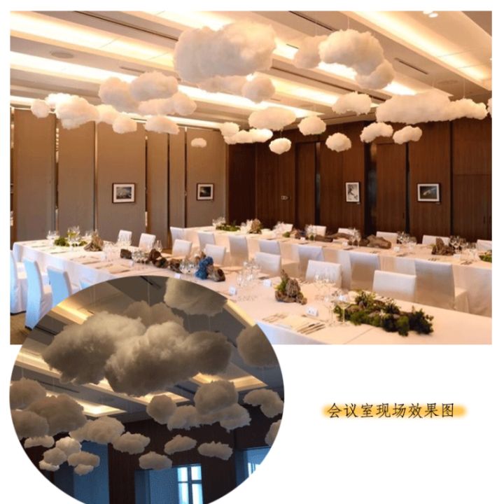 Artificial%20Cloud%20White%20Cotton%20Cloud%20Decoration%20Props%20Wedding%20Shop%20Birthday%20Party%20Photography%20Living%20Room%20DIY%20Hanging%20Decoration%20-%20Image%205