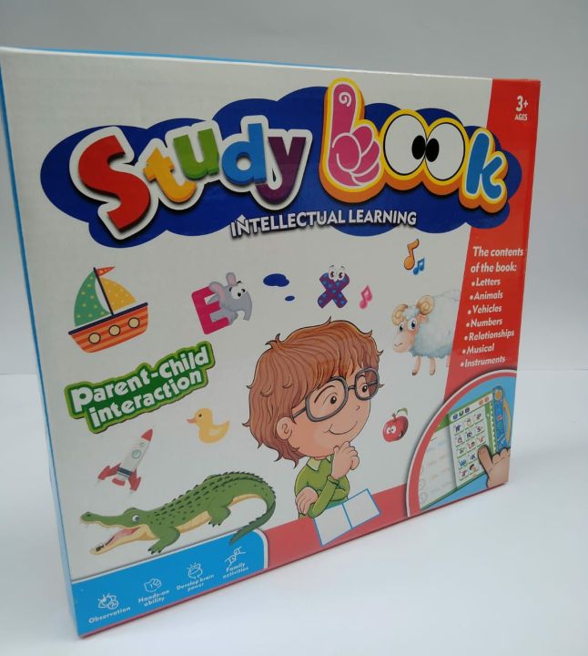 Electronic%20KIDS%20Study%20Book%20Intellectual%20Learning,%20Phonetic%20Learning%20-%20Image%206