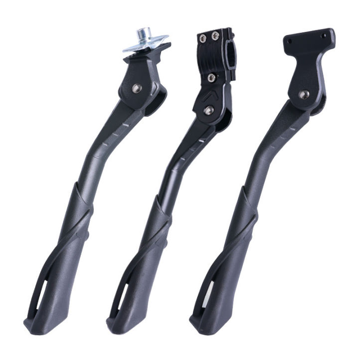 Bicycle%20foot%20support%20aluminum%20alloy%20thickened%20and%20thickened%20adjustable%20universal%20nonslip%20bike%20support%20bicycle%20riding%20accessories%20-%20Image%205