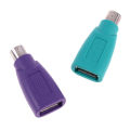 2PCS USB Female To PS2 PS/2 Male Converter Adapter Keyboard Mouse Mice.