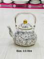 Enamel Coated Kettle 1.5,, 2.5 and 4. Litre (Tamcheeni). 