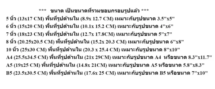 Picture%20Frames,%20Crystal%20Glass%20Picture%20Frames%20Minimalist%20Frame%20Photo%20Frames%20That%20Can%20Be%20Placed%20Upright.%20Products%20Are%20Available%20in%20Thailand.%20Ready%20for%20Delivery.%20-%20Image%203
