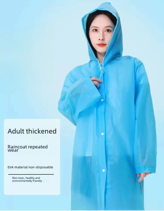 Non-disposable Thickened Frosted Waterproof Adult Men Women Children Integrated Semi-transparent Hiking Raincoat