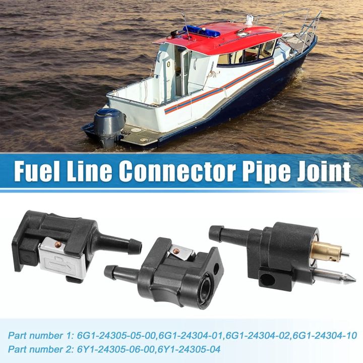 Useful%20Female%20Fuel%20Fuel%20Line%20Connector%20Outboard%201/4%206mm%20Female%20Hose%20Pipe%20Adapter%20Male%205/16%208mm%20Motor%20Boat%20Accessories%20for%20Yamaha%20-%20Image%204