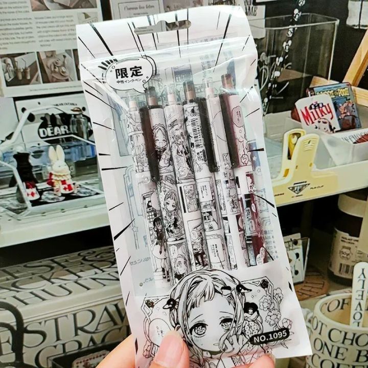 Anime Japanese 0.5mm Pen kawai manga pen Kawai Bd | Daraz.com.bd