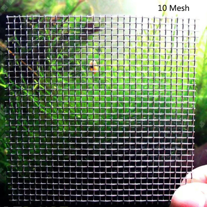 Stainless%20steel%20filter%20screen%2010/20%20Mesh%20Woven%20Wire%20Screening%20Filter%20Sheet%20Aquarium%20Fish%20Tank%20Decoration%20Plants%20Moss%20Net%202/5Pcs%20-%20Image%205