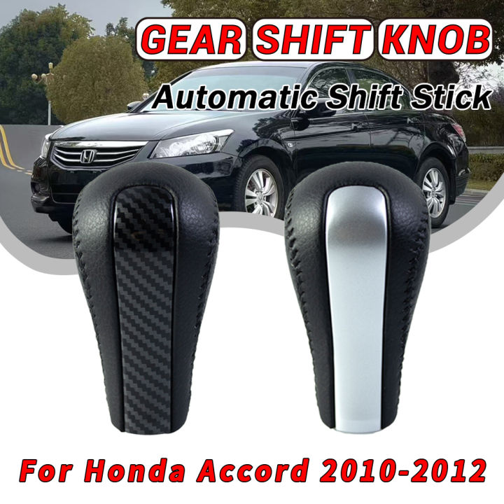 New Product Automatic Gear Shift Knob For Honda Accord 8th Generation 2010 2011 2012 Lever Shifter Car Styling Accessories