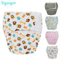 [Sigzagor]1 XL Adult Cloth Diaper Nappy Urinary Incontinence Pocket Reusable Insert Hook and Loop ABDL Age Play 26.7in to 50.4in. 