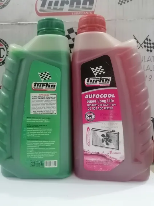Turbo%20Radiator%20coolant%20-%20Image%202