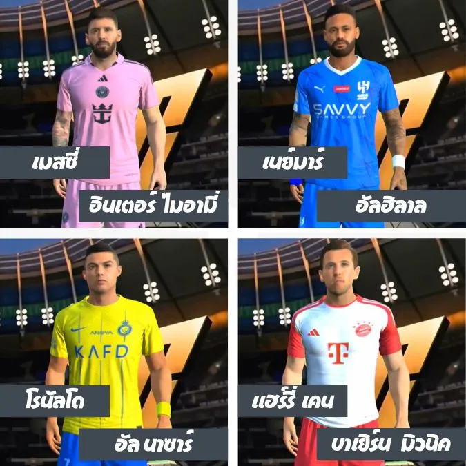 Fc25%20PS3%20fifa25%20game%20PS3%20newest%20version%20updated%2001/2025%20in%20USB%203.0%20Only%20for%20Jailbreak%20PS3%20-%20Image%205