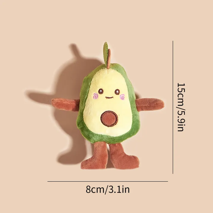 1%20cartoon%20Avocado%20Shaped%20Pet%20Plush%20Toy%20for%20Dogs%20to%20Interact%20and%20Play%20in%20Daily%20Life%20-%20Image%202