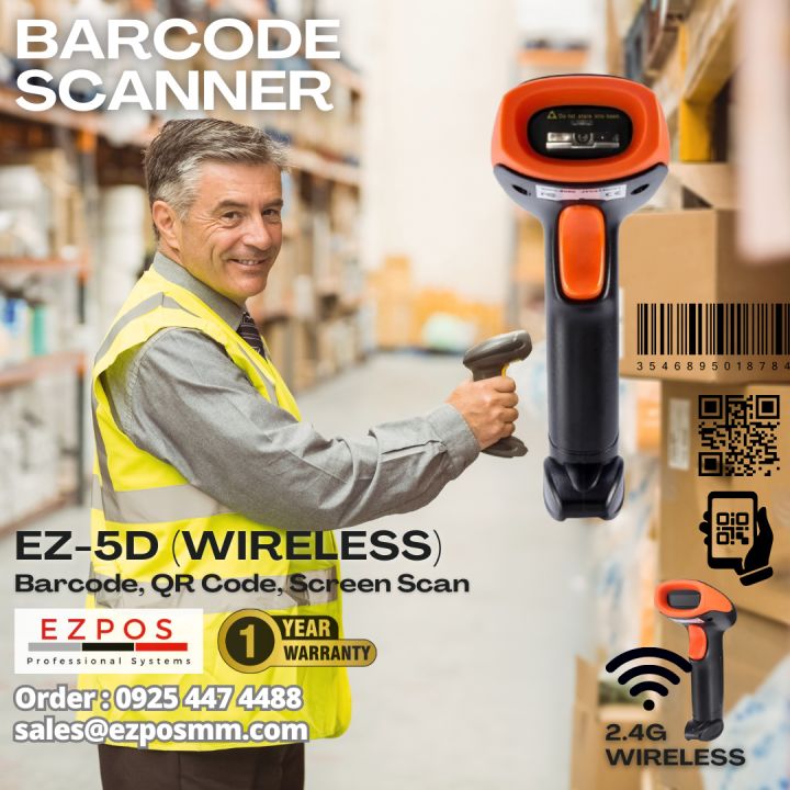 EZ-5D%20Wireless%20Barcode%20Scanner%20-%20Image%202