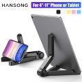 Portable Foldable iPad Stand Compatible 4"-11"Tablet Phone Desktop Plastic Holder For    Phone Tablet Stand. 