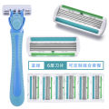 1 Handle + 7 Blades Manual Hair Shaver Razor For Men With 6 Layer 7 Blade Set With Cleaning brush. 