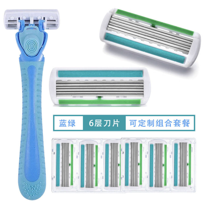 1%20Handle%20+%207%20Blades%20Manual%20Hair%20Shaver%20Razor%20For%20Men%20With%206%20Layer%207%20Blade%20Set%20With%20Cleaning%20brush%20-%20Image%204