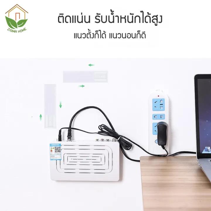 Zigma%20home-plug%20holder,%20trailer%20plug%20holder,%20adhesive%20strip,%20plug%20socket,%20adhesive%20strip,%20plug-in%20strip,%20nano-adhesive%20universal%20wall%20mount%20-%20Image%205