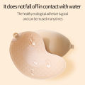 1 Piece Invisible Stick-On Lift Bra, Strapless & Seamless Push up Anti-Convex Bra, Women's Lingerie & Underwear Accessories. 