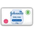 Johnson's Baby Soap 6x125g Pack (5+1 Extra Value) – Gentle Care for Soft Baby Skin. 