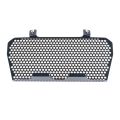 Motorcycle Radiator Grille Guard Cover Oil Cooler Guard For BMW S1000RR S1000R M1000RR M1000R 2019 2021 2022 2023 2024 2025. 