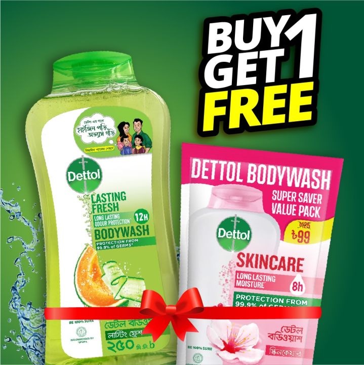 Buy 1 Get 1 Free - Dettol Lasting Fresh Bodywash 250ml with 12 Hour Odour Protection + Skincare Bodywash 170ml Super Saver Value Pack Free