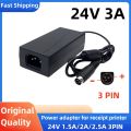 AC Adapter DC 24V 2A 2.5A 3A 3PIN 60W Power Supply For EPSON Samsung Bixolon Gprinter NCR RealPOS POS Thermal Receipt Printer. 