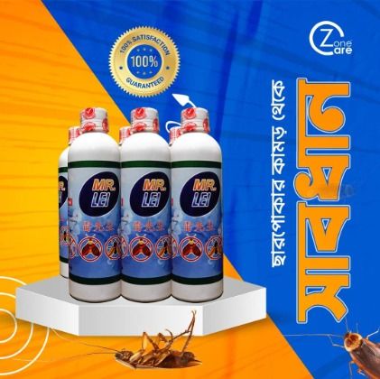 All%20in%20one%20pest%20control%20-%20Image%202