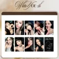 The 13th mini album "With You the" by Twice includes Xiaolin Nalian Yu Dingyan and Hirai Momo. 