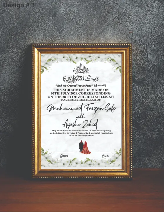 Premium%20A4%20Size%20Nikah%20Certificate%20Frame%20Customizable%20HD%20Picture%20Frame%20for%20Nikah%20Nama%20-%20Image%205
