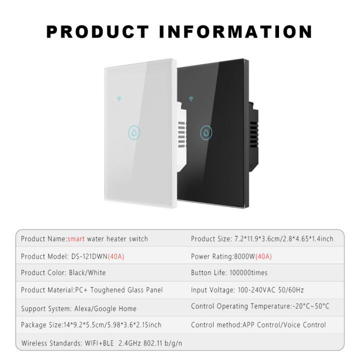 40A%208000W%20Tuya%20US%20WiFi%20Smart%20Water%20Heater%20Boiler%20Switch%20Air%20Conditioner%20Switch%20Works%20With%20Alexa%20Alice%20%20Home%20-%20Image%206