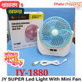 JY SUPER Portable Led Light With Mini Fan Charging Protection Strong Wind Fan With USB Port - Rechargeable Mini Fan-Mini Fans-Sara Collection Zone.