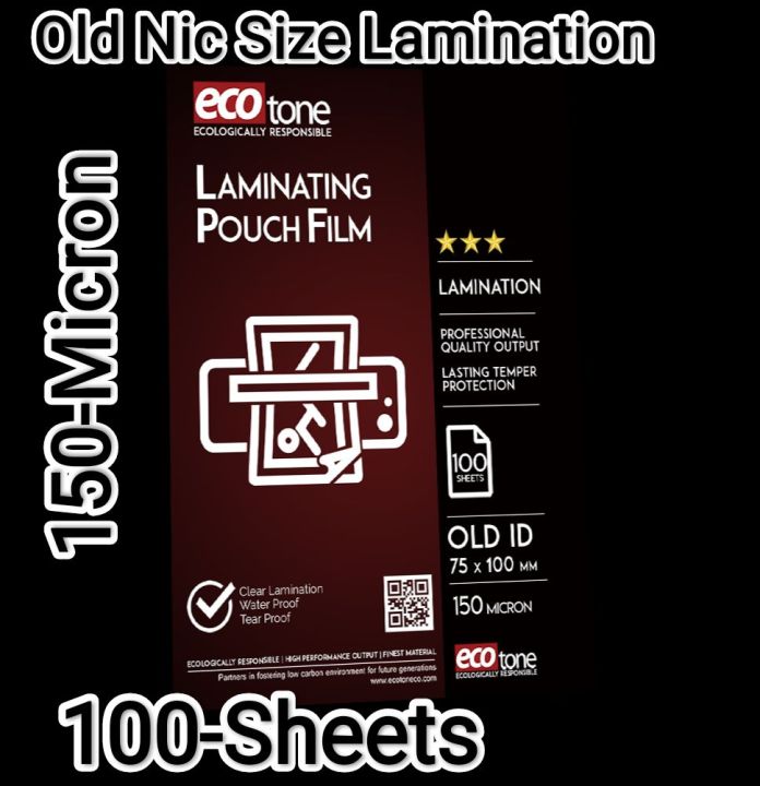 Lamination%20Old%20ID%20Card%20Size%20-%20Image%202