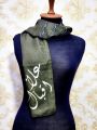 Printed Swiss Lawn Allama Iqbal Poetry Muffler - Scarf. 