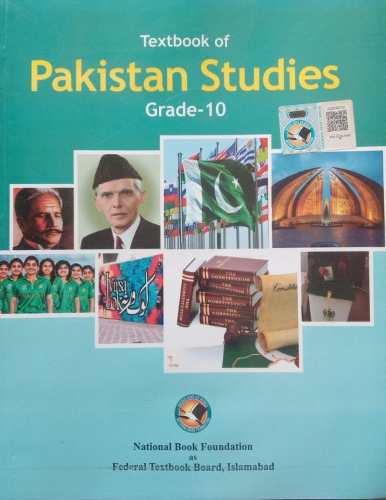 Model Textbook of Pakistan Studies Grade 10 New Edition 2025 By National Book Foundation As Federal Textbook Board Islamabad