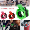 1 Pair 25/50mm Quick Release Barbell Clamps Spin lock Barbell Collars Weight Bar Clips for Weightlifting and Strength Training. 