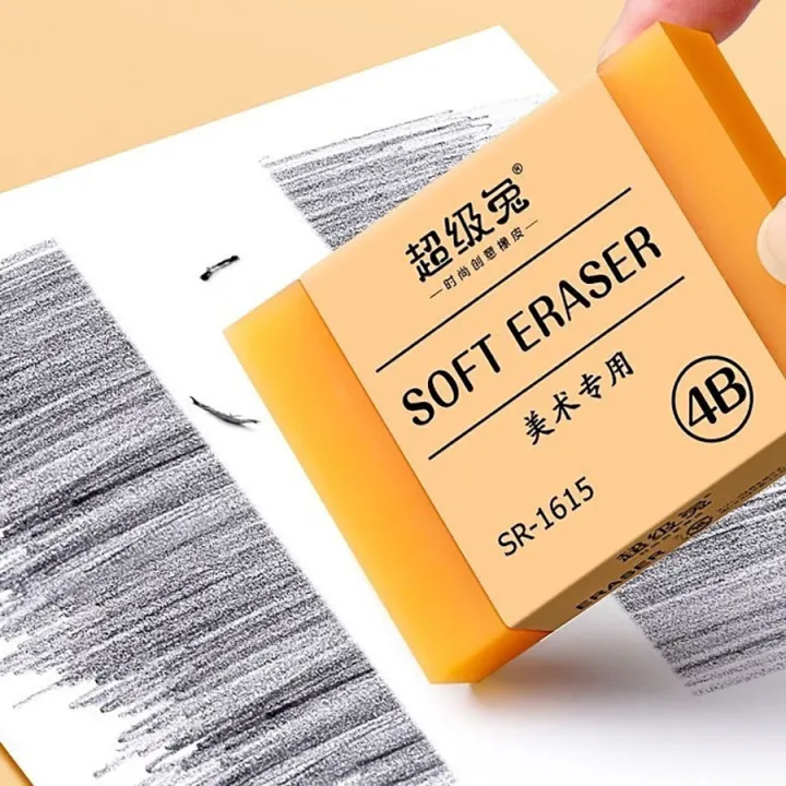 Extra%20Large%20No%20Smudge%20Soft%20Soap%20%20Eraser%20for%20B%202B%203B%204B%20Drawing%20Sketch%20Pencils%20for%20School%20Office%20Art%20-%20Image%203