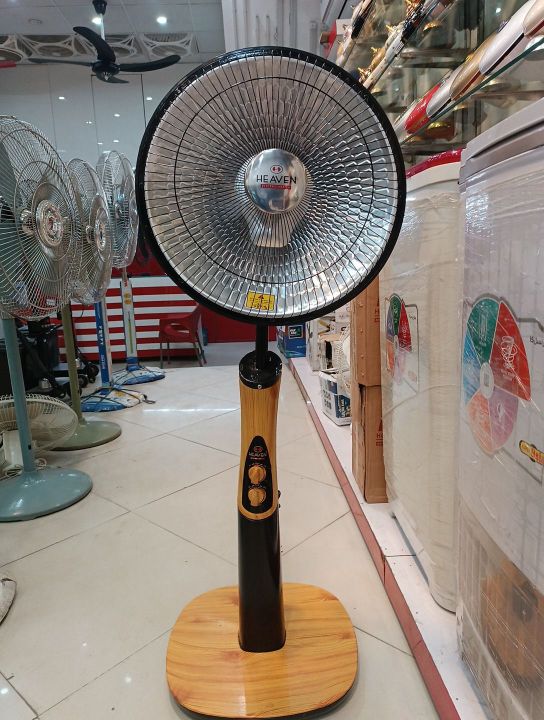 Heaven Reflector heating Dish 17