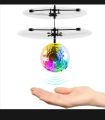 toy drone Ball for kids. 