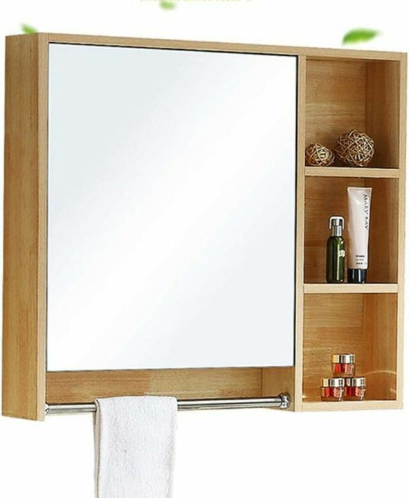 Bathroom Storage Cabinet with Mirror and Towel Bar