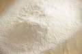 Xanthan Gum Powder Cosmetic Grade. 