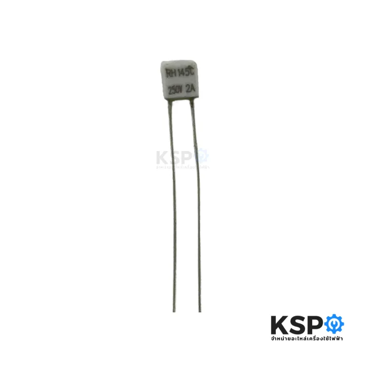Fan%20fuse%20thermostat%20145%20%C2%B0c%202A%20250V%20Hatari%20Hatari%20General%20and%20square%20fuse%20(multicolor)%20fan%20spare%20parts%20-%20Image%206